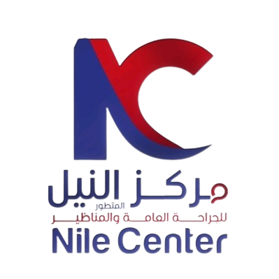 Al-Nafis Hospital Information System (HIS) | نظام النفيس لإدارة المستشفيات